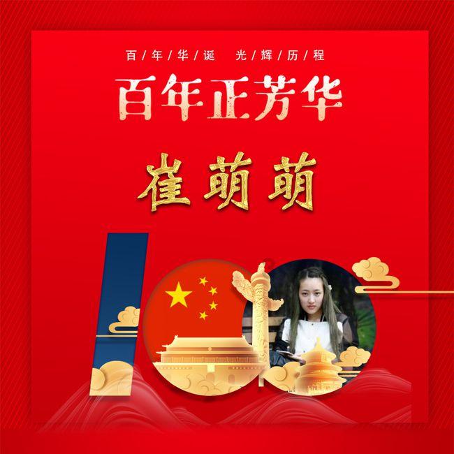 奖励孩子可以从一起做某一件事情开始吗?除了物质奖励还有哪些奖励方法?红迪网-贴近生活、畅想未来